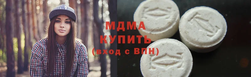 MDMA Molly  что такое   кракен зеркало  Рыбинск 